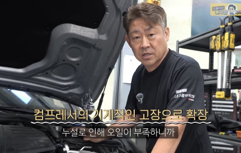 신차인데 에어컨 안나오는 벤츠 ㅋㅋㅋㅋ