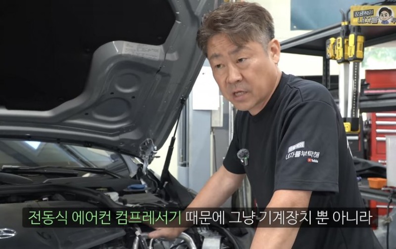 신차인데 에어컨 안나오는 벤츠 ㅋㅋㅋㅋ