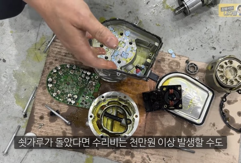 신차인데 에어컨 안나오는 벤츠 ㅋㅋㅋㅋ
