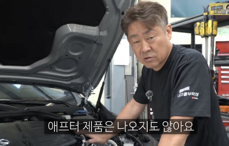 신차인데 에어컨 안나오는 벤츠 ㅋㅋㅋㅋ