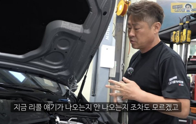 신차인데 에어컨 안나오는 벤츠 ㅋㅋㅋㅋ