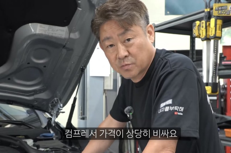 신차인데 에어컨 안나오는 벤츠 ㅋㅋㅋㅋ