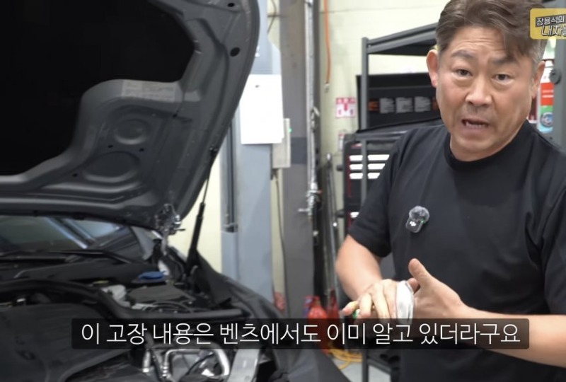 신차인데 에어컨 안나오는 벤츠 ㅋㅋㅋㅋ
