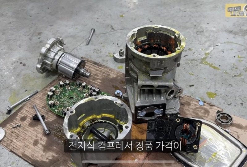 신차인데 에어컨 안나오는 벤츠 ㅋㅋㅋㅋ
