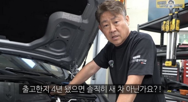 신차인데 에어컨 안나오는 벤츠 ㅋㅋㅋㅋ