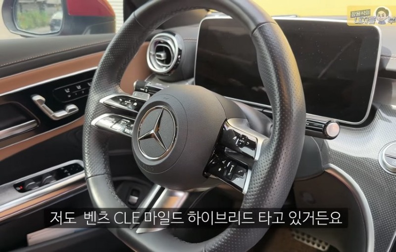 신차인데 에어컨 안나오는 벤츠 ㅋㅋㅋㅋ