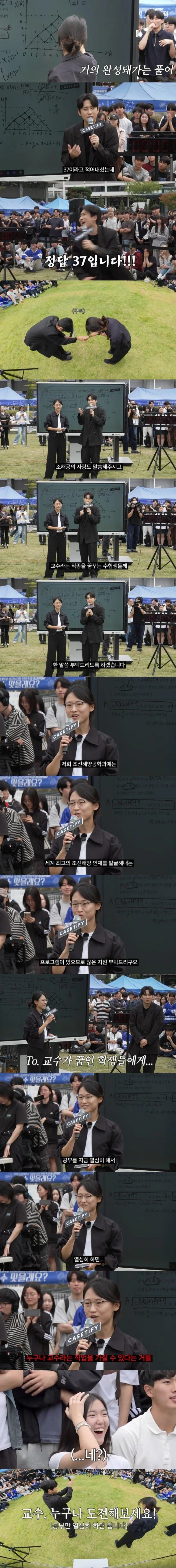 원산지 반전의 반전.jpg