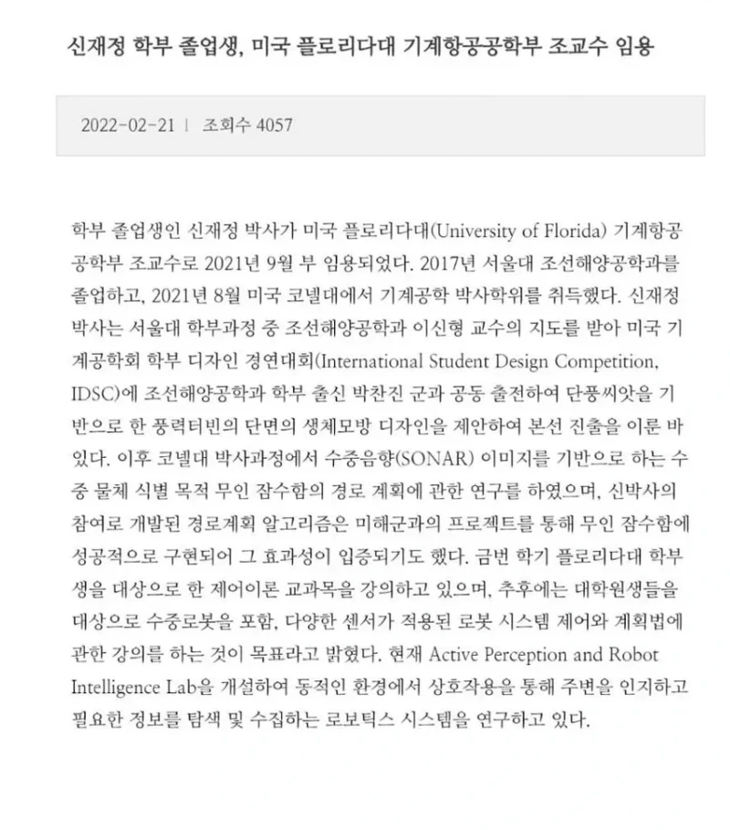 원산지 반전의 반전.jpg