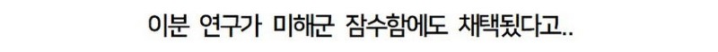 원산지 반전의 반전.jpg