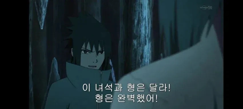 만화 캐릭터 한명의 인식을 완전히 바꿔버렸다는 전설의 팬아트
