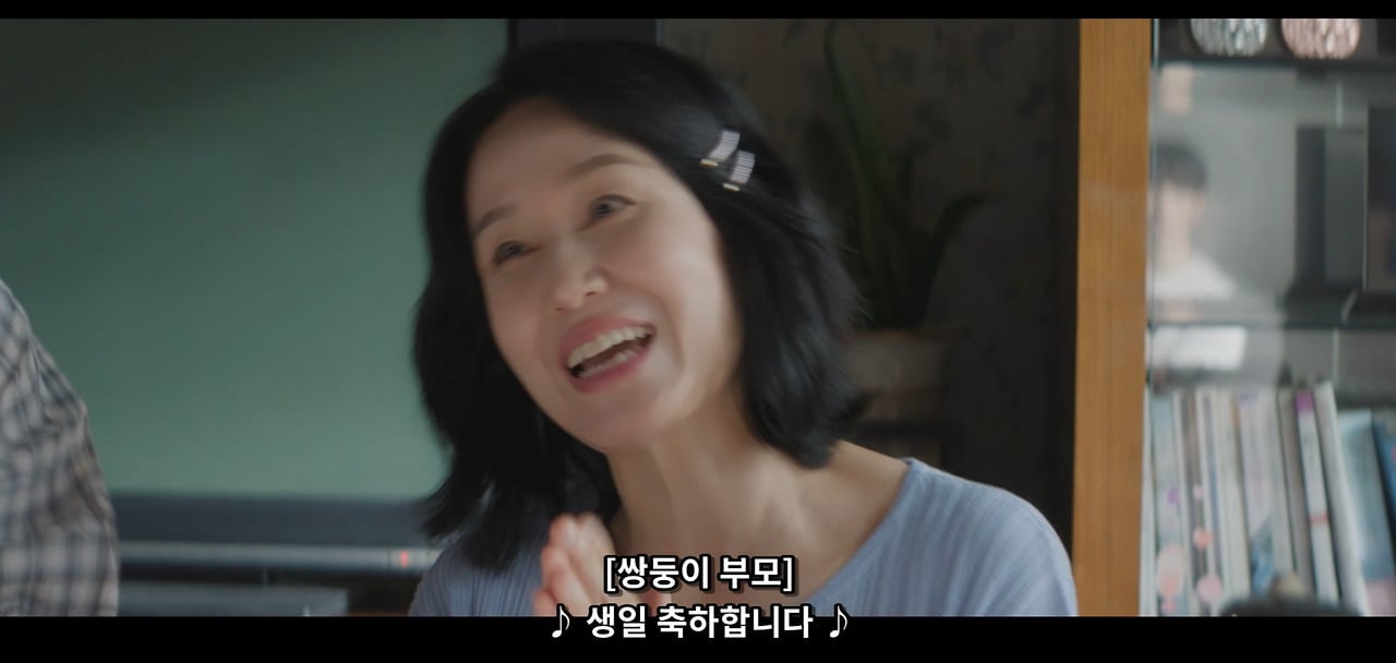 2000년대 집에서 하는 생일파티 국룰…jpg