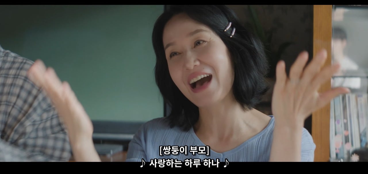 2000년대 집에서 하는 생일파티 국룰…jpg
