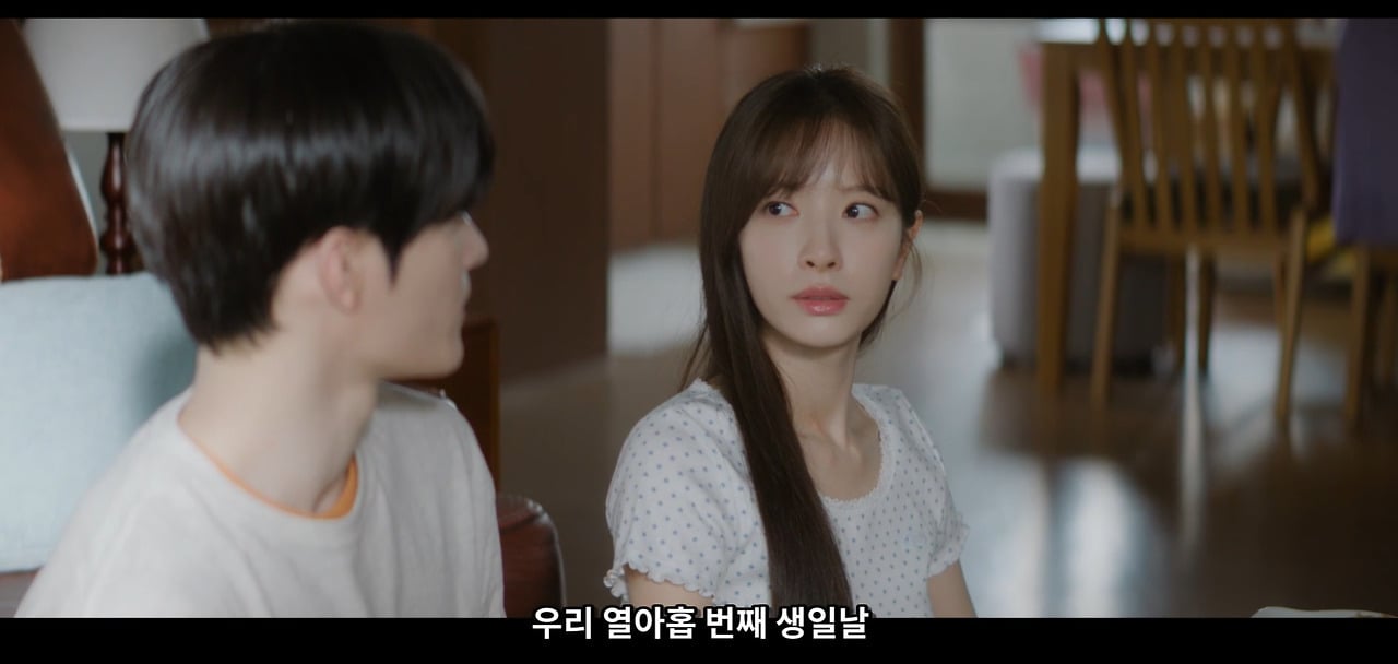2000년대 집에서 하는 생일파티 국룰…jpg