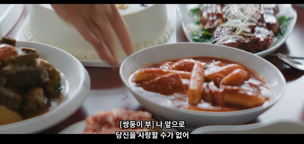 2000년대 집에서 하는 생일파티 국룰…jpg