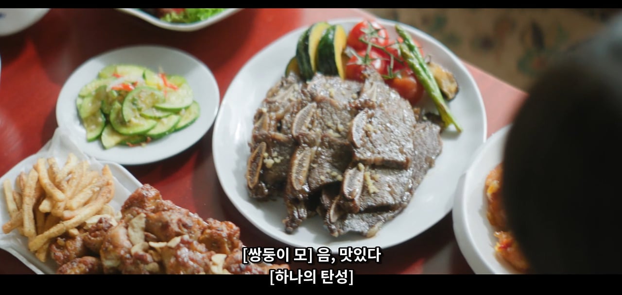 2000년대 집에서 하는 생일파티 국룰…jpg