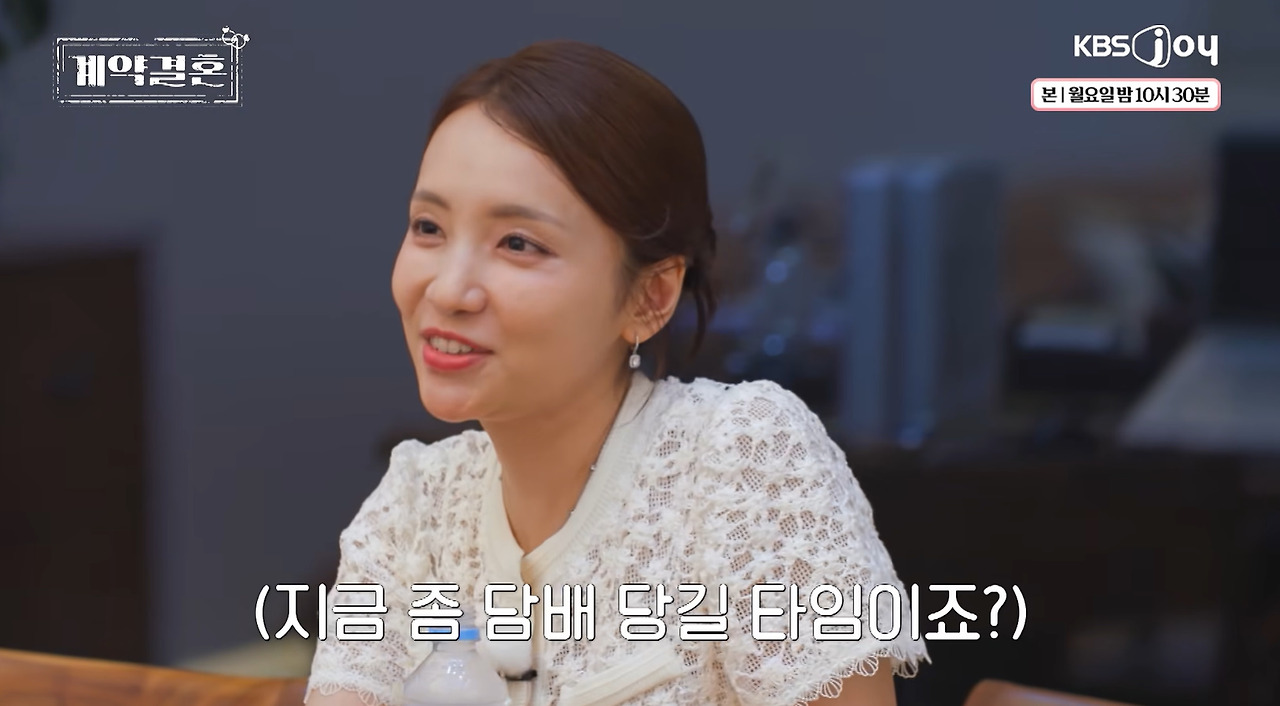 자기랑 안 맞는 남자를 만났을 때 돌싱 여자의 반응.jpg