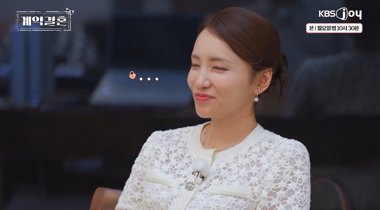 자기랑 안 맞는 남자를 만났을 때 돌싱 여자의 반응.jpg