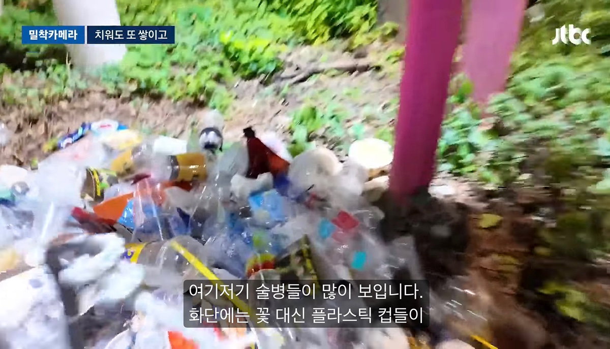 쓰레기 문제 심각한 홍대 근황 ㄷㄷ