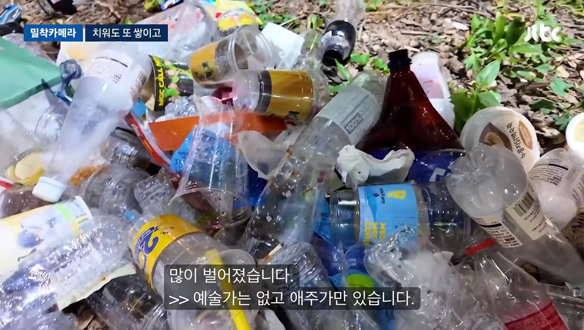 쓰레기 문제 심각한 홍대 근황 ㄷㄷ