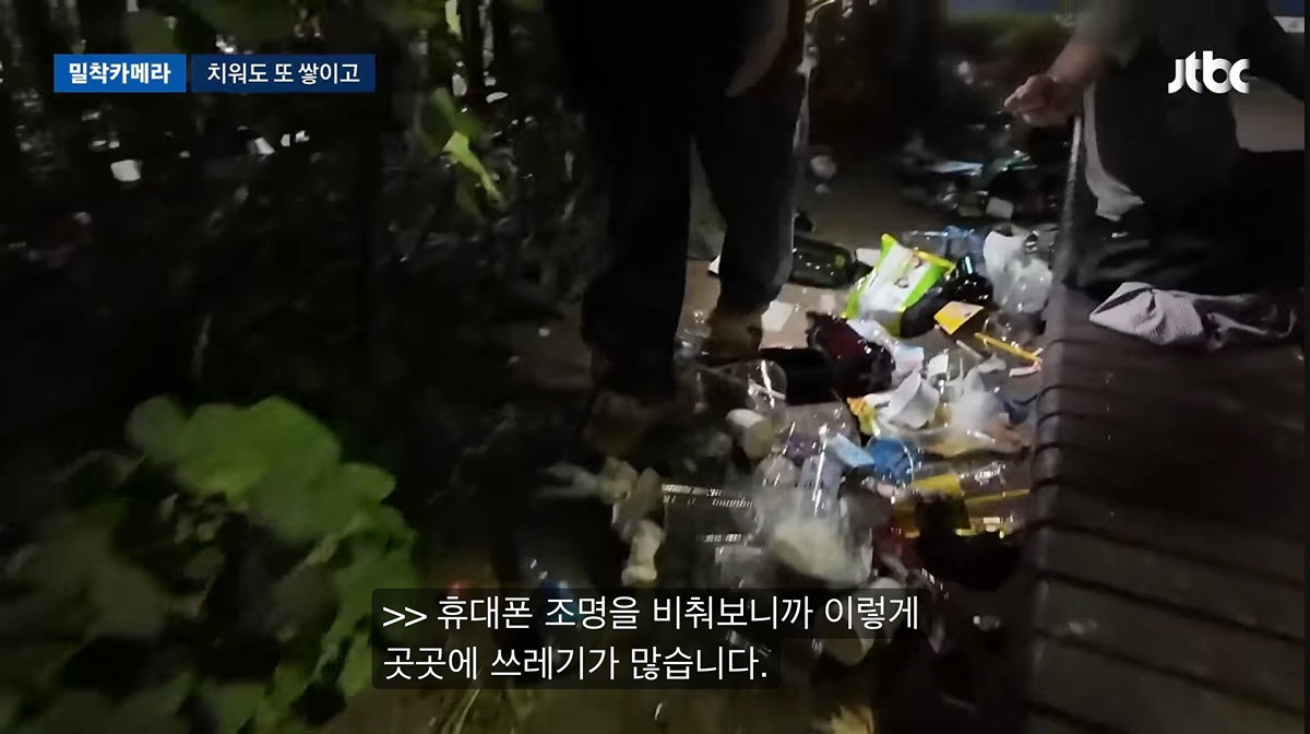 쓰레기 문제 심각한 홍대 근황 ㄷㄷ
