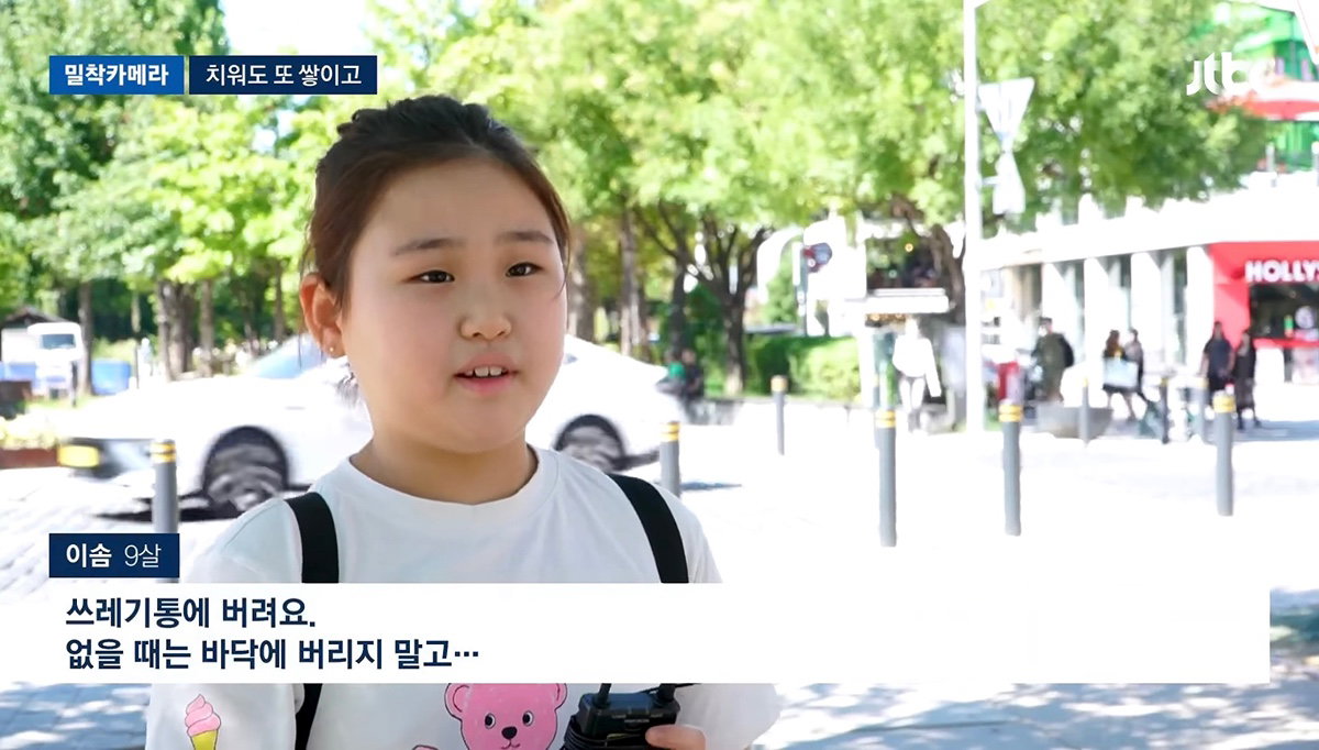 쓰레기 문제 심각한 홍대 근황 ㄷㄷ