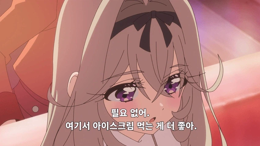 의외로 학교가는거 보다 더 중대한 것