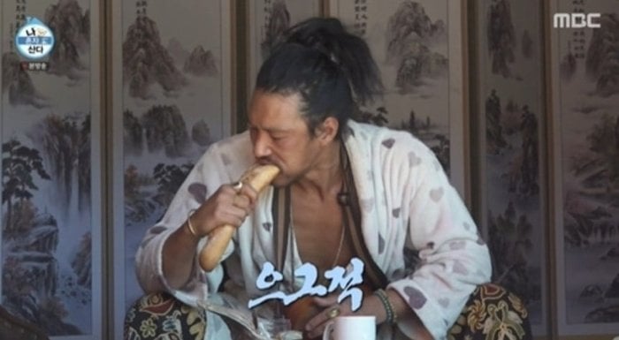 배우 김민, 나혼자산다 조작설 해명