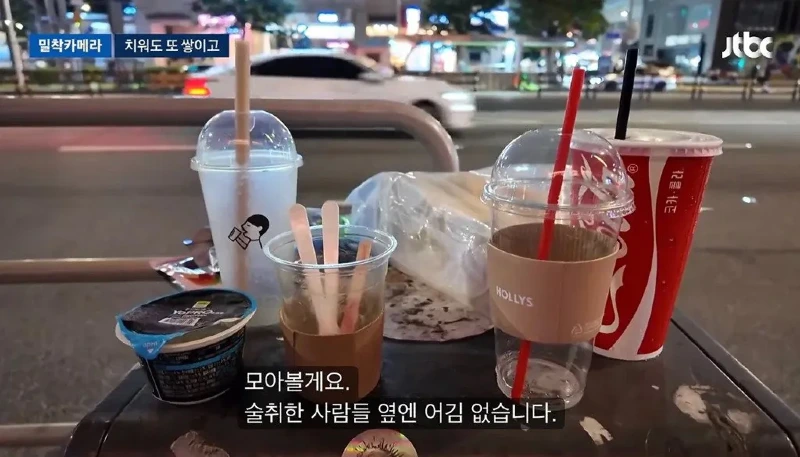 너무 심각하다는 홍대입구역 근황.jpg