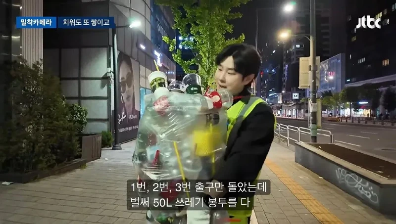 너무 심각하다는 홍대입구역 근황.jpg