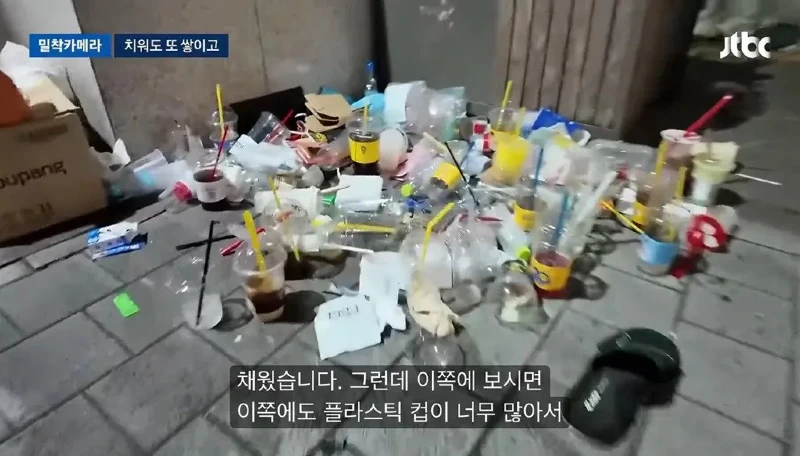 너무 심각하다는 홍대입구역 근황.jpg