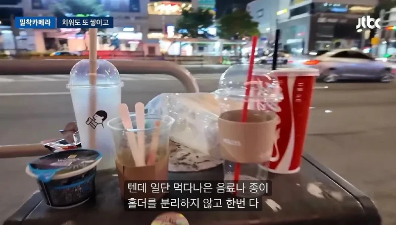 너무 심각하다는 홍대입구역 근황.jpg
