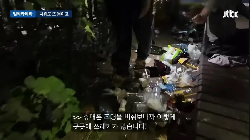 너무 심각하다는 홍대입구역 근황.jpg