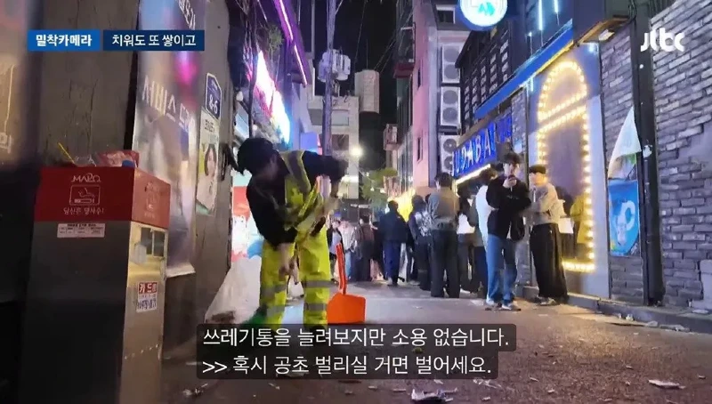 너무 심각하다는 홍대입구역 근황.jpg
