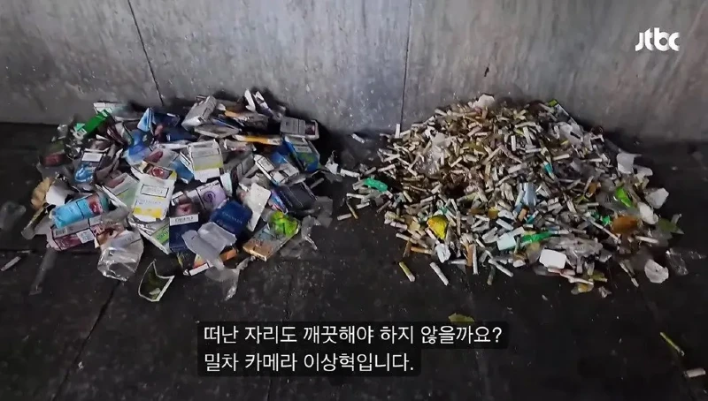 너무 심각하다는 홍대입구역 근황.jpg