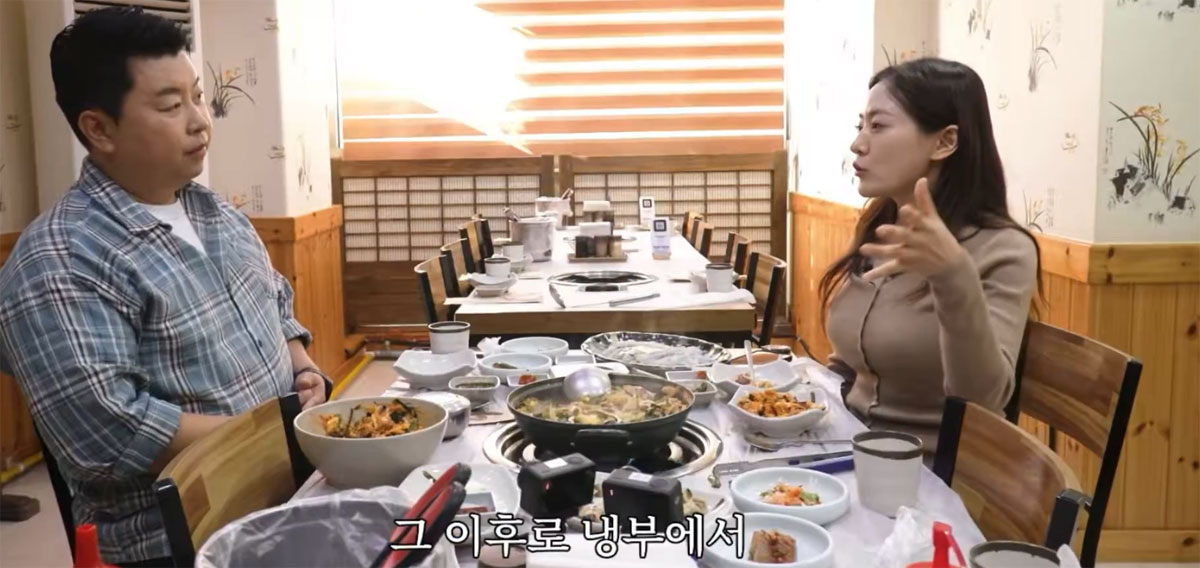 박은영 셰프 결혼식 불참자와 참석자