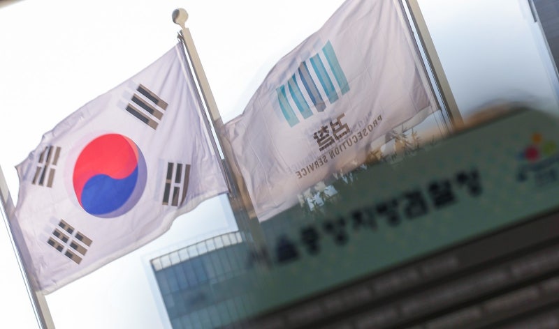 [단독]‘대장동 50억 클럽’ 김수남 각하·최재경 무혐의