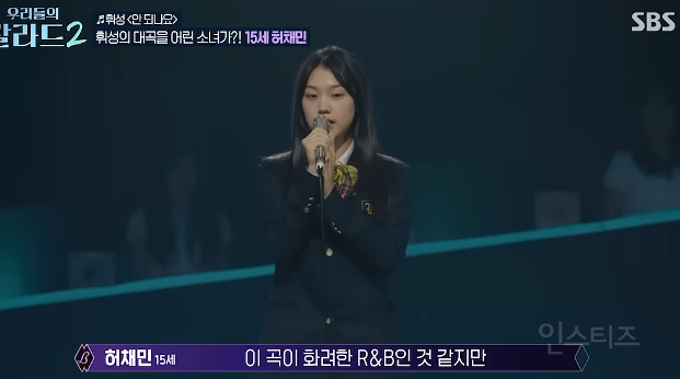 현시점 오디션 금지곡 불러서 난리난 15살 여학생.jpg