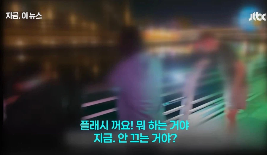 이것마저 역시 부산답다는 말 나오는 부캉이 방범대...
