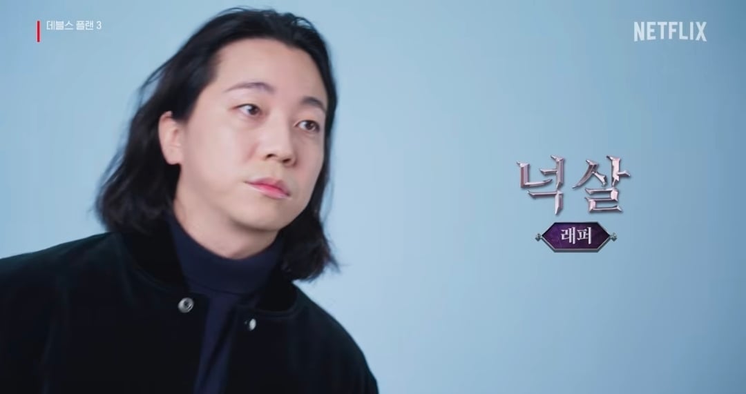넷플 '데블스 플랜 3' 출연진 공개