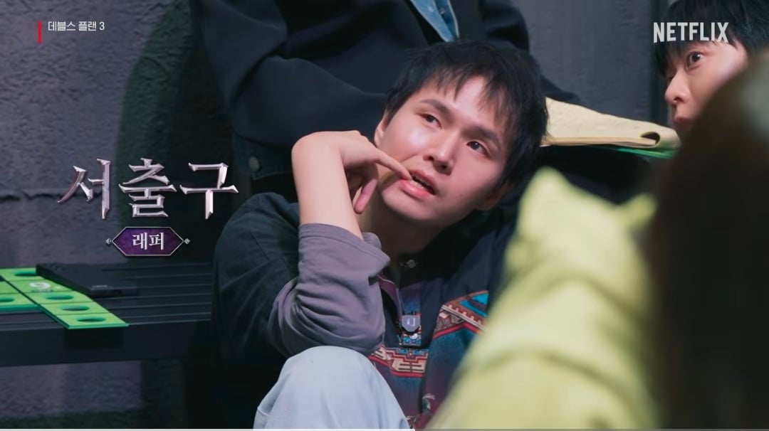 넷플 '데블스 플랜 3' 출연진 공개