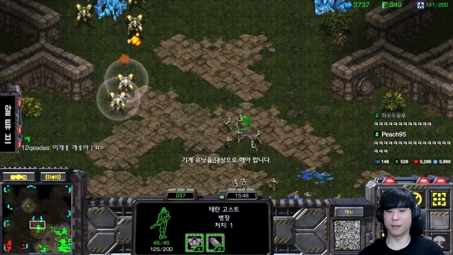 실제로 사람 죽이고 싶어지는 게임 원탑