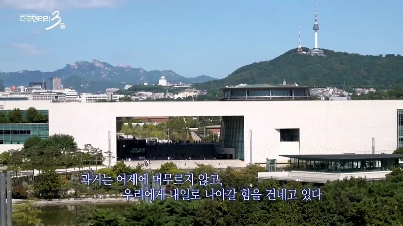 다큐3일 78세 어르신이 국중박 해설 자원봉사를 20년째 하고
