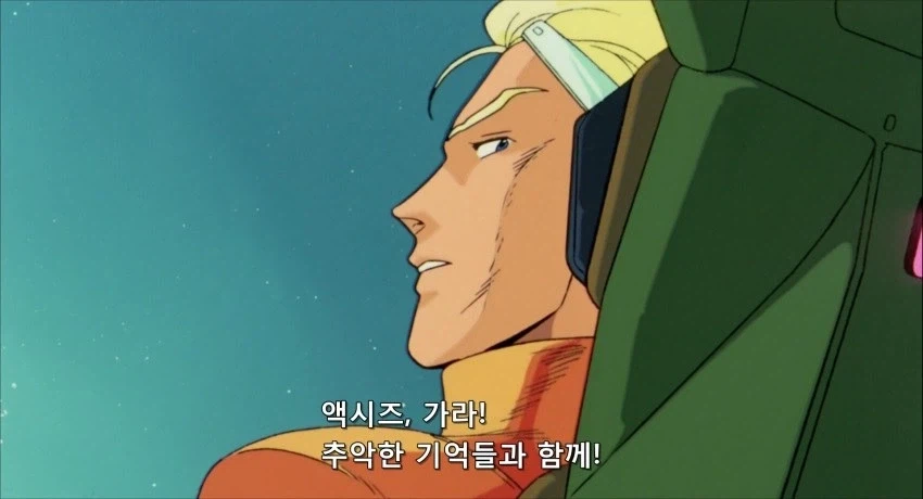 인간 본성 시험에 뭐가 자꾸 추가될수록 쓰레기가 되는 캐릭터