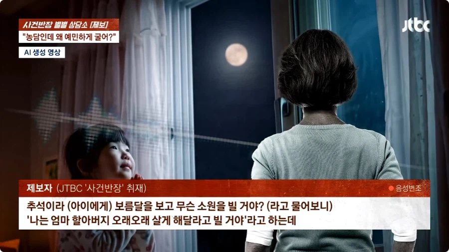 술만 마시면 선 넘는 남편.jpg