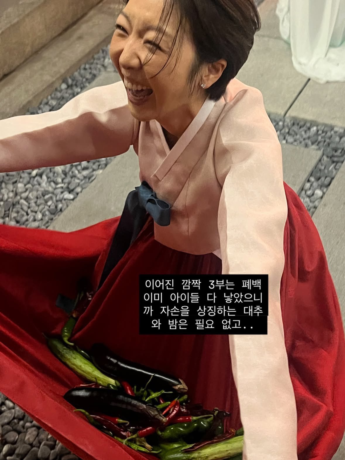 스레드에 올라온 이혼식 하신 분