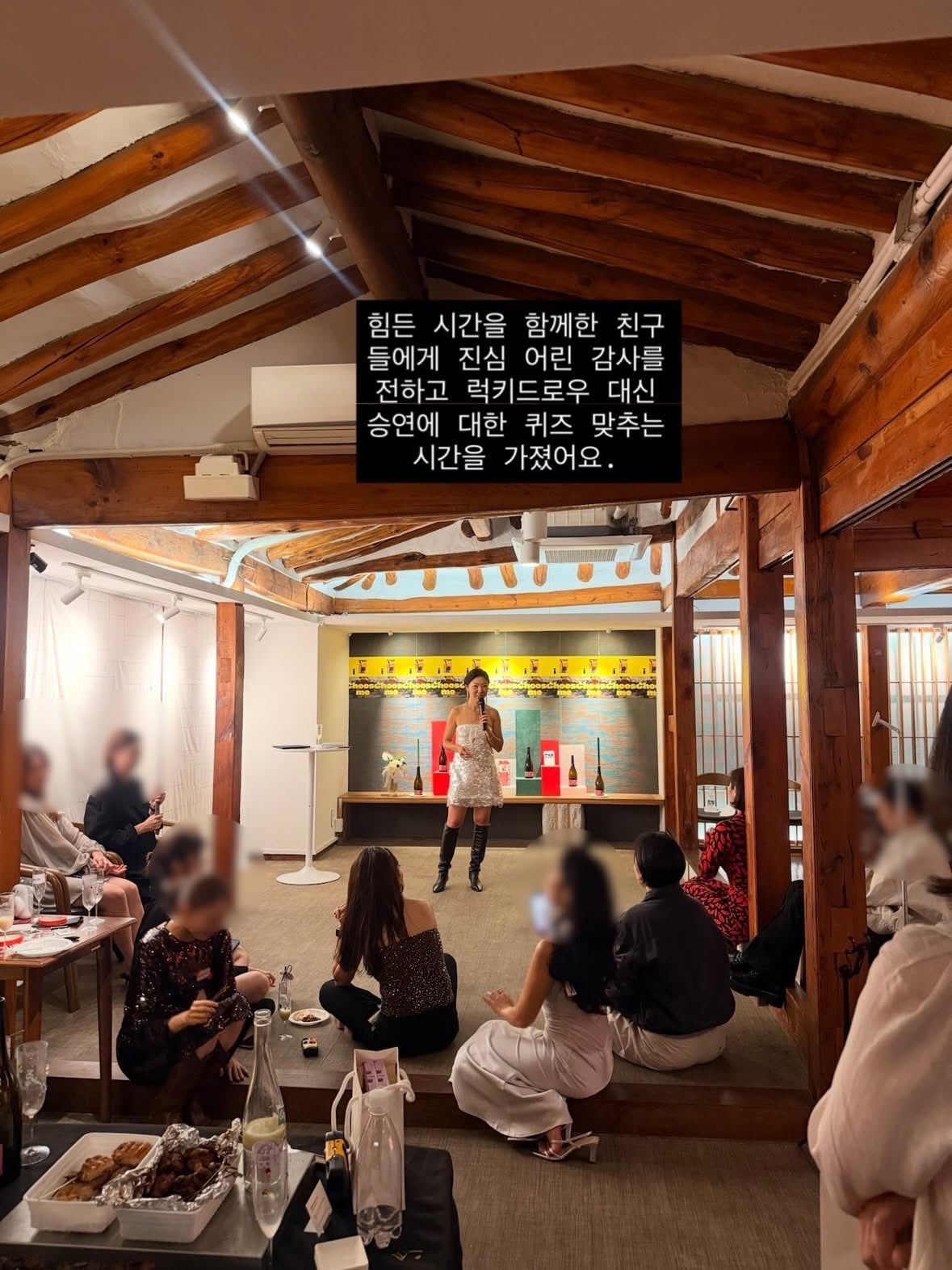 스레드에 올라온 이혼식 하신 분
