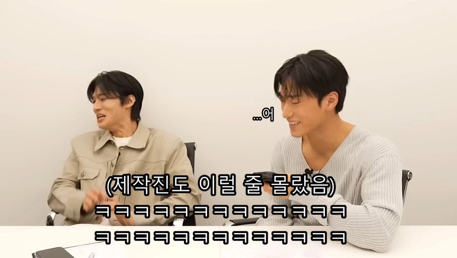 친누나랑 통화하고 논란이 생긴 한국 아이돌 ㅋㅋ