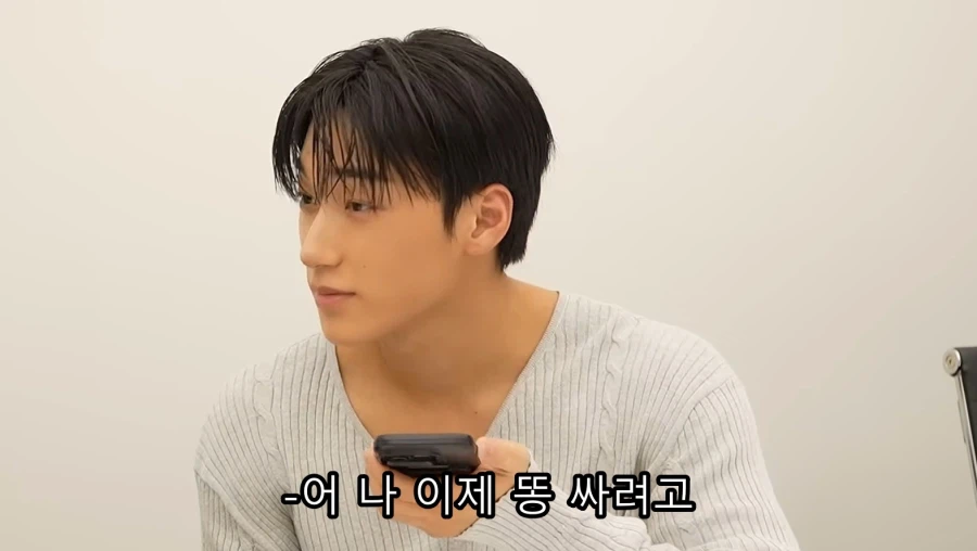 친누나랑 통화하고 논란이 생긴 한국 아이돌 ㅋㅋ
