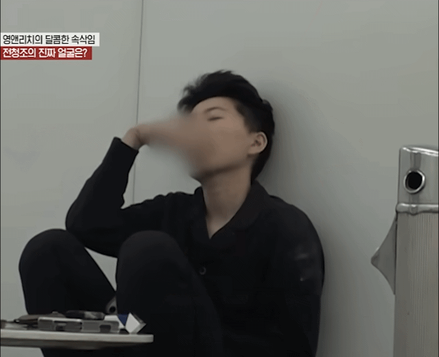 청조 고놈 누가 먼저 썼을까 존나 웃김 ㅋㅋㅋㅋㅋㅋㅋ