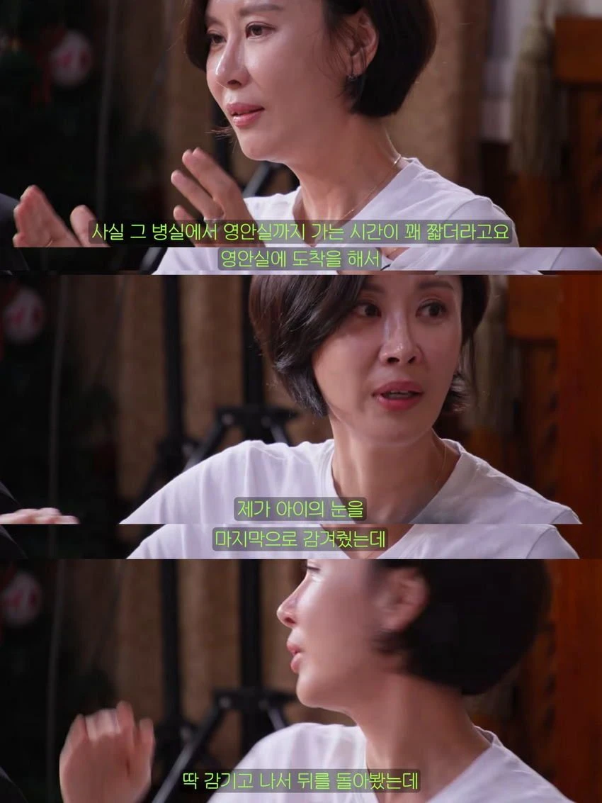 KBS 희극인 동기들에게 고맙다는 개그우먼 성현주